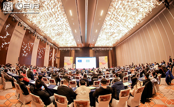 CEIA（长沙）电子智造高峰论坛，感知日联科技X-Ray新态势