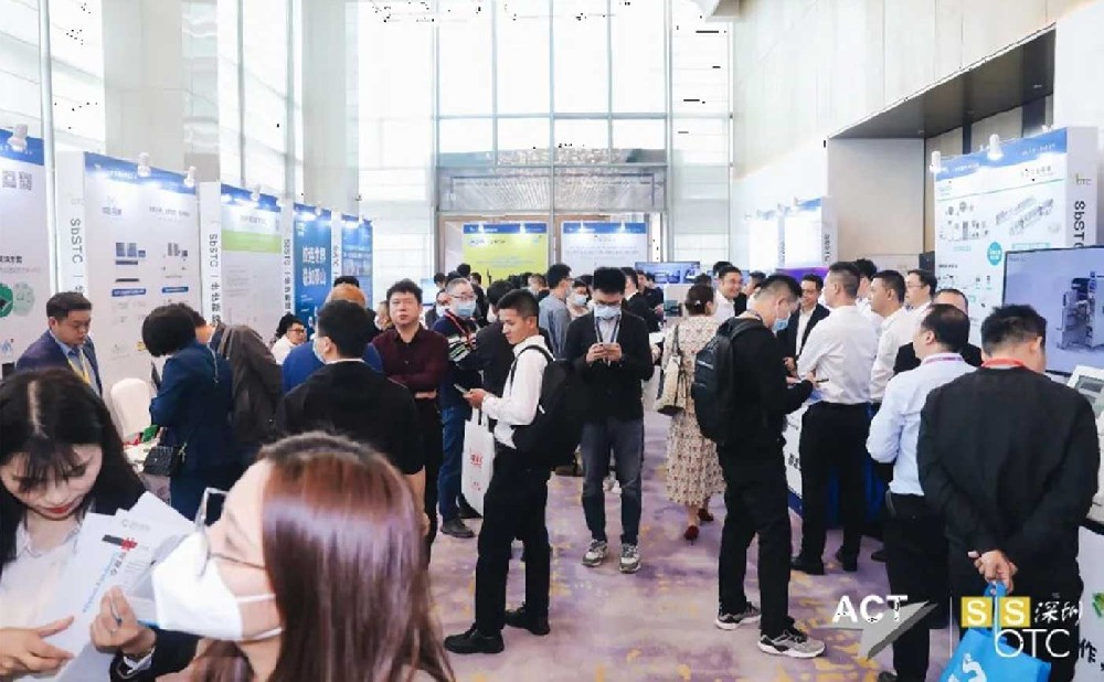 日联X-Ray创新领航，智检未来 | 深圳一步步微电子封装与组装技术研讨会