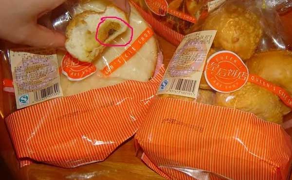 食品行业不可缺少的机器设备——X光异物检测机