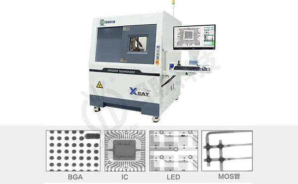 SMT产线智能检测技术的新发展