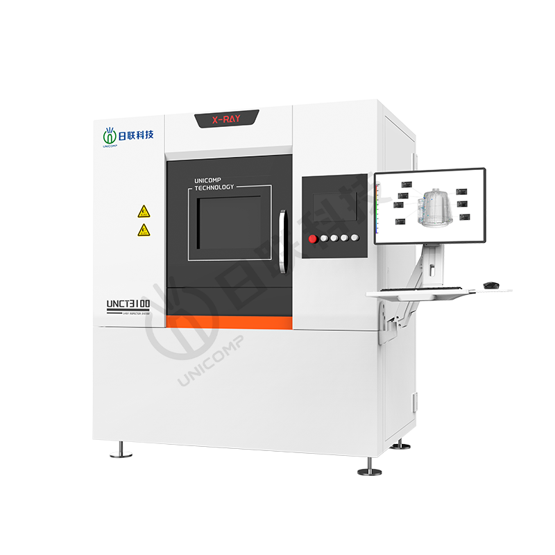 UNCT3100工业CT检测系统