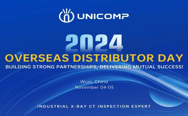 点亮全球视野，共铸辉煌篇章——日联科技2024海外代理商开放日纪实！