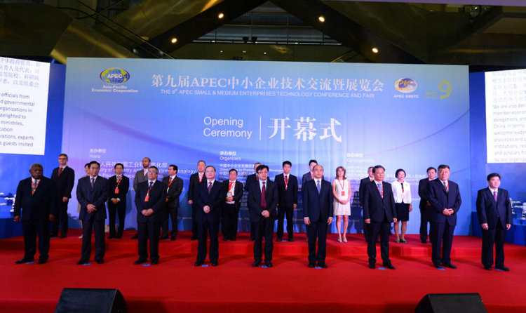 日联科技借“APEC技展大平台”展中国企业自主创新风采