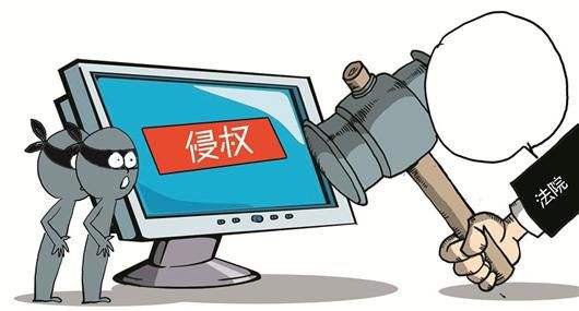 关于近期日联科技产品专利、图片被盗用的声明
