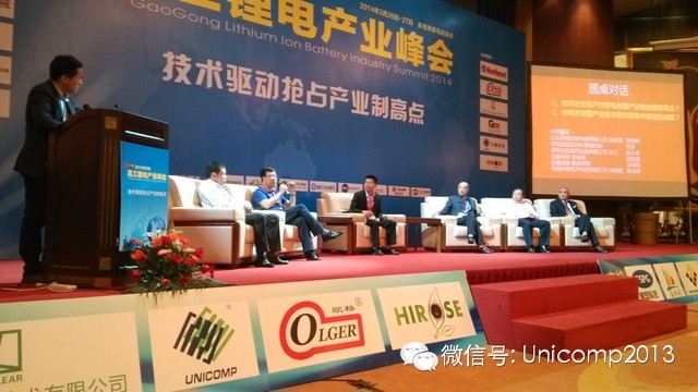 技术驱动X射线检测设备创新，日联全自动设备服务锂电产业