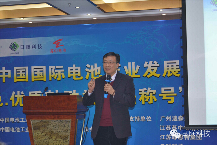 技术驱动X射线检测设备创新，日联全自动设备服务锂电产业