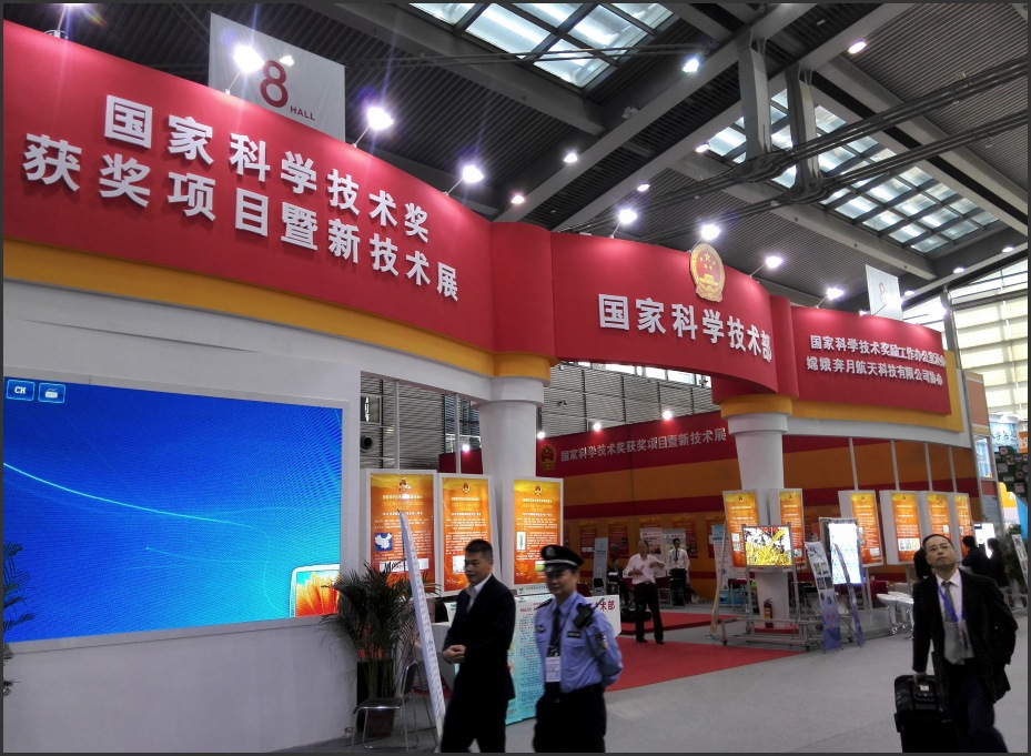 聚焦深圳高交会，日联科技X射线智能装备大放异彩