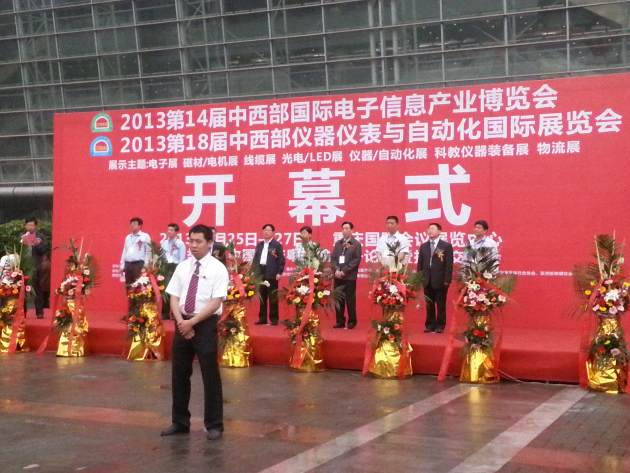 日联科技参加第十四届重庆电子展取得圆满成功