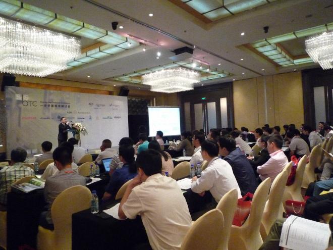 日联科技携手SMT China“一步步新技术研讨会”苏州站成功举办