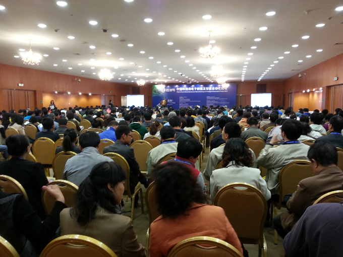 日联科技参加“2013中国环渤海电子制造及智能自动化论坛暨展览会”取得圆满成功