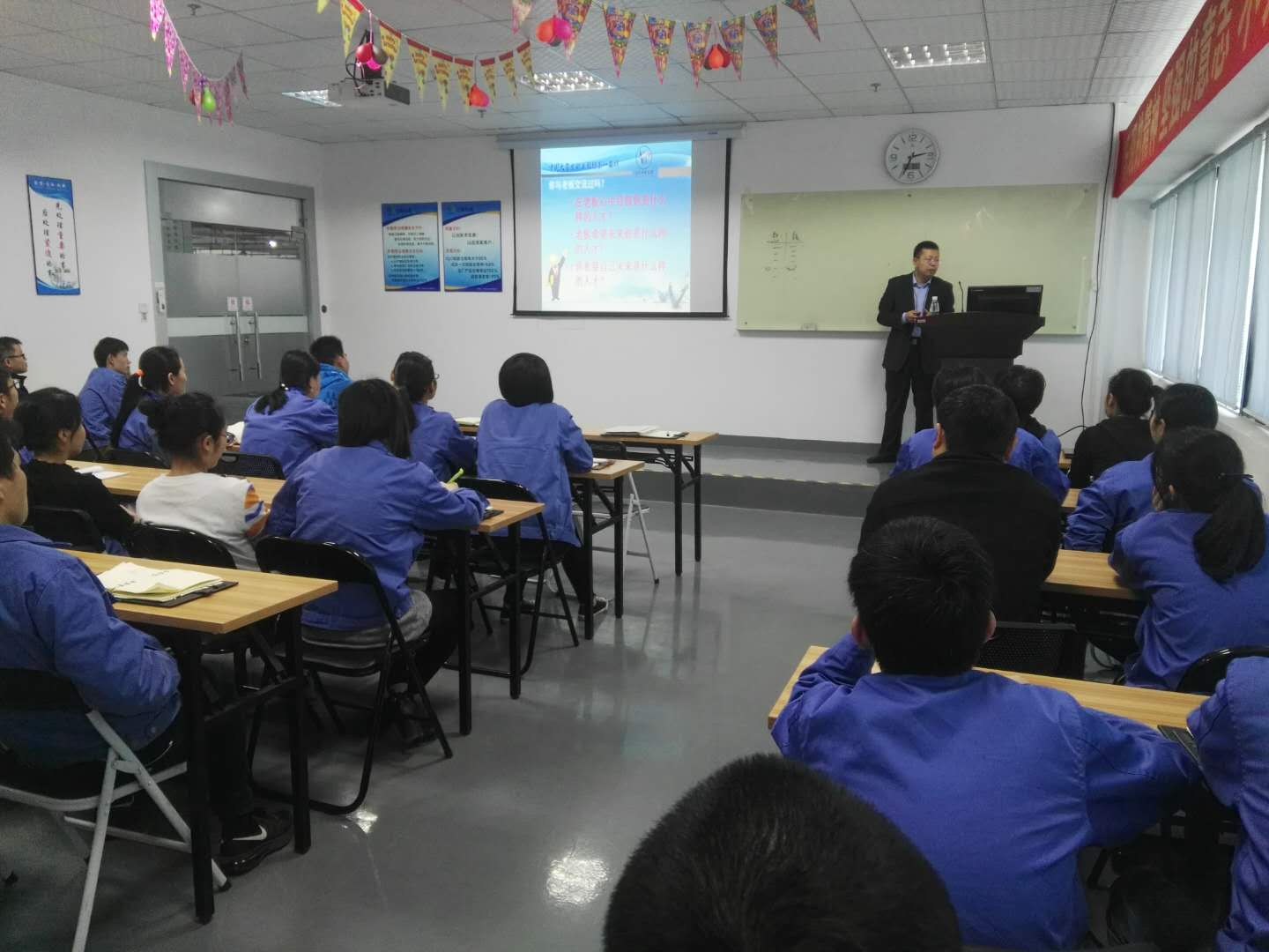 日联科技“复合型人才打造”培训实录