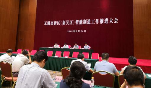 日联科技开启智能制造新征途