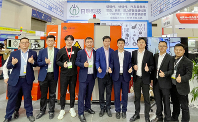 观展零距离 | 日联科技X射线智能检测“聚力铸未来”